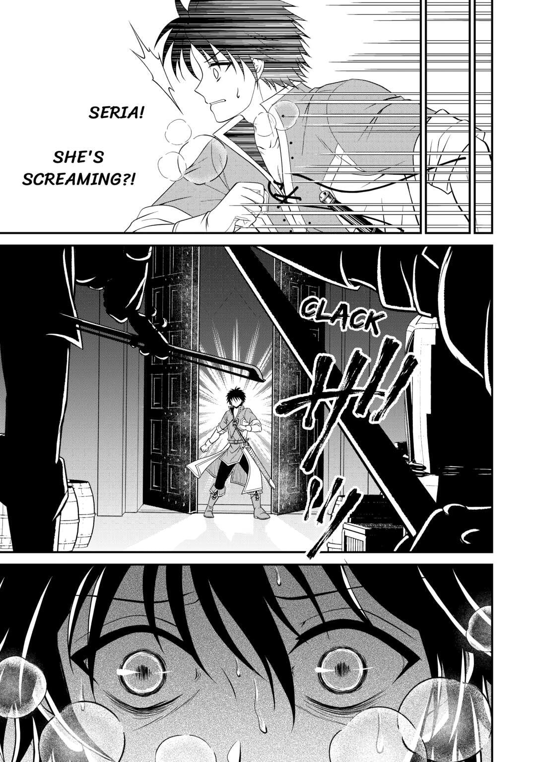The Carefree Frontier Life of the Strongest F-Ranked Adventurer Chapter 20 page 17 - 