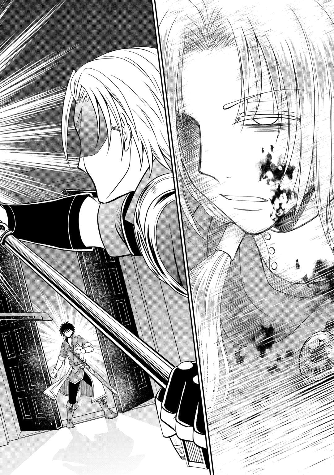 The Carefree Frontier Life of the Strongest F-Ranked Adventurer Chapter 20 page 18 - 