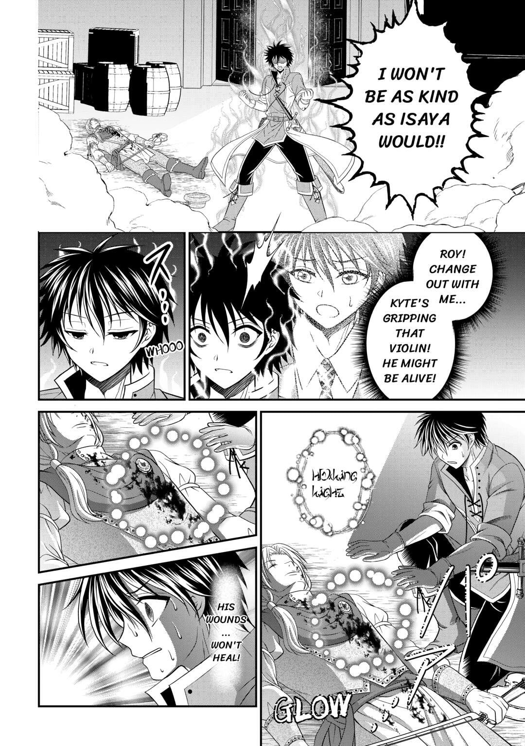The Carefree Frontier Life of the Strongest F-Ranked Adventurer Chapter 21 page 2 - 