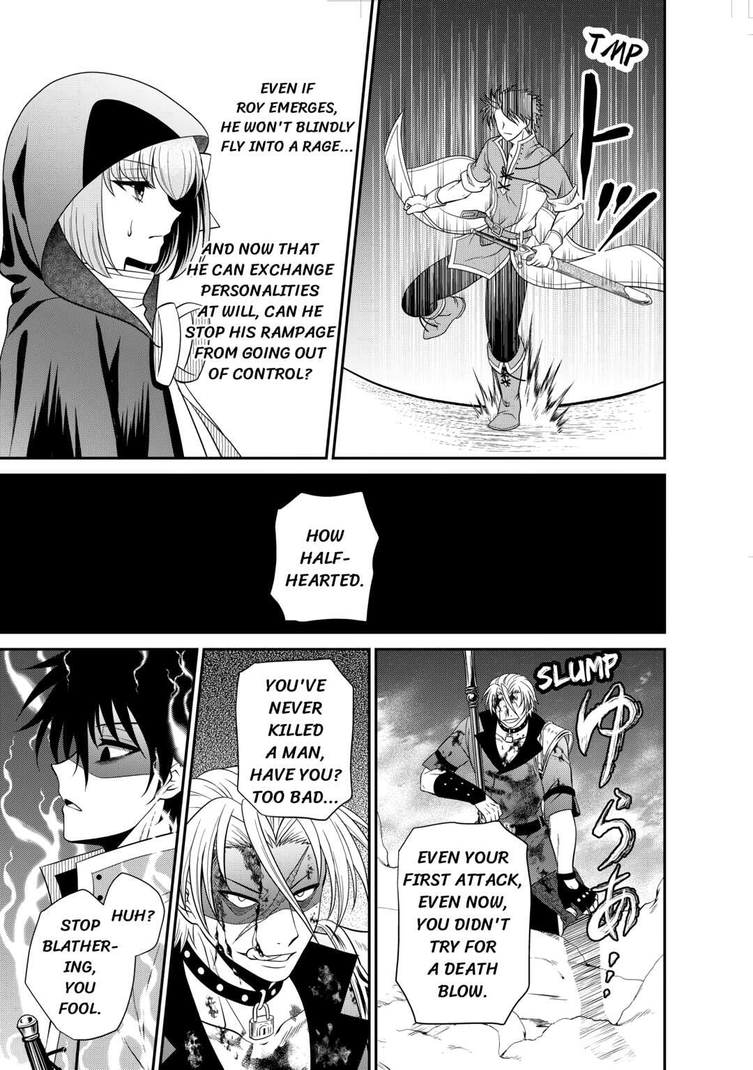 The Carefree Frontier Life of the Strongest F-Ranked Adventurer Chapter 21 page 11 - 