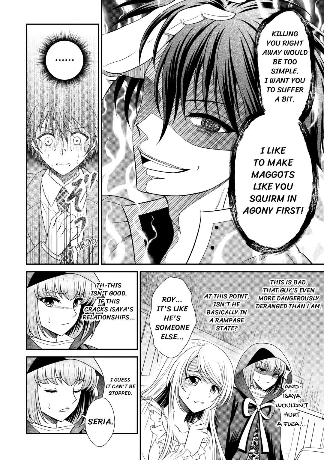 The Carefree Frontier Life of the Strongest F-Ranked Adventurer Chapter 21 page 12 - 