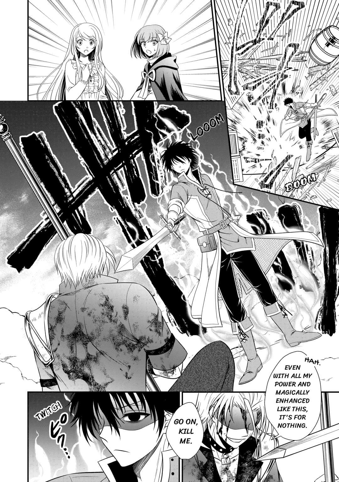 The Carefree Frontier Life of the Strongest F-Ranked Adventurer Chapter 21 page 16 - 