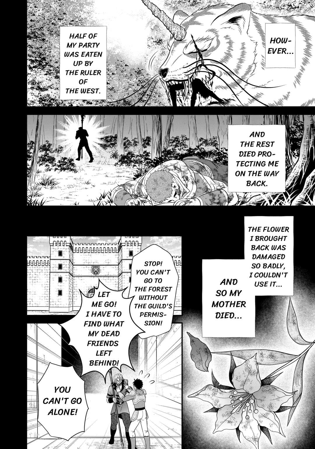 The Carefree Frontier Life of the Strongest F-Ranked Adventurer Chapter 21 page 20 - 