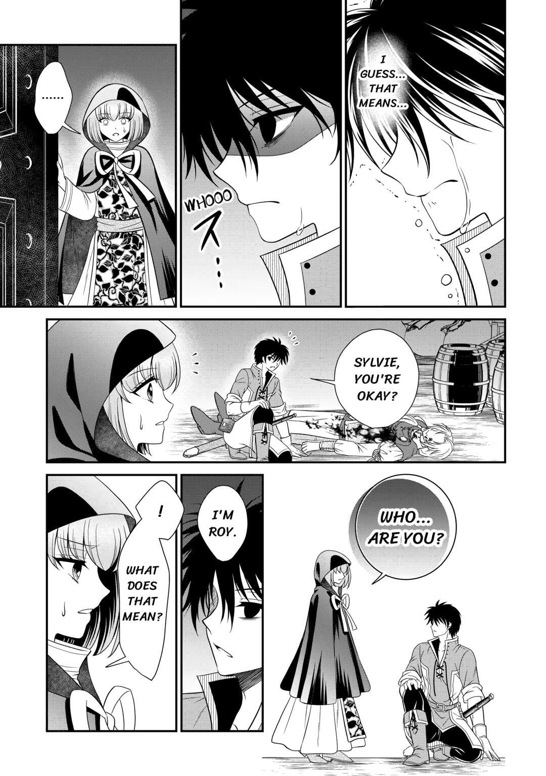 The Carefree Frontier Life of the Strongest F-Ranked Adventurer Chapter 21 page 3 - 