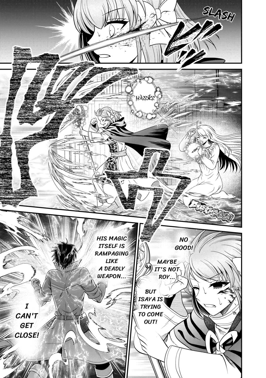 The Carefree Frontier Life of the Strongest F-Ranked Adventurer Chapter 21 page 29 - 