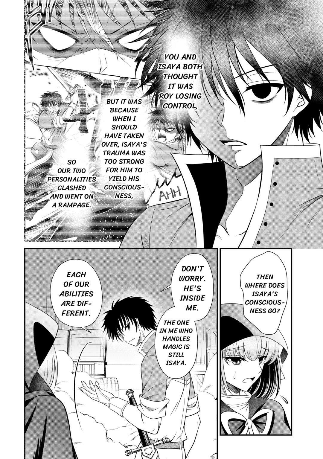 The Carefree Frontier Life of the Strongest F-Ranked Adventurer Chapter 21 page 4 - 
