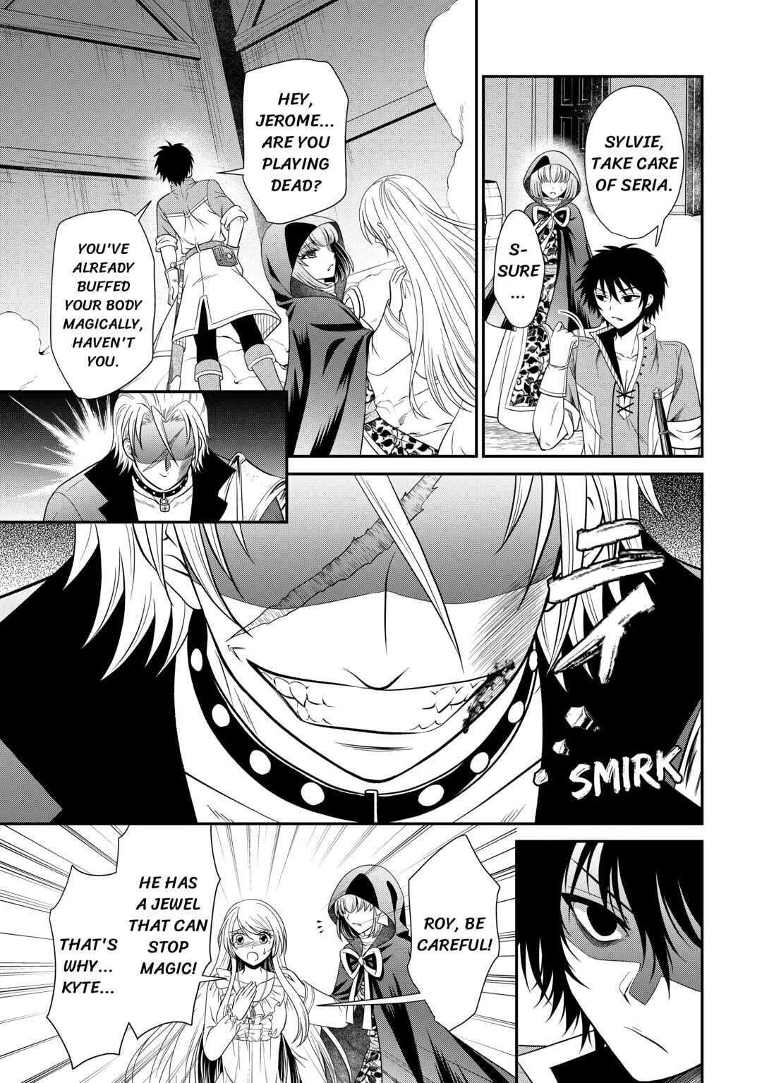 The Carefree Frontier Life of the Strongest F-Ranked Adventurer Chapter 21 page 5 - 