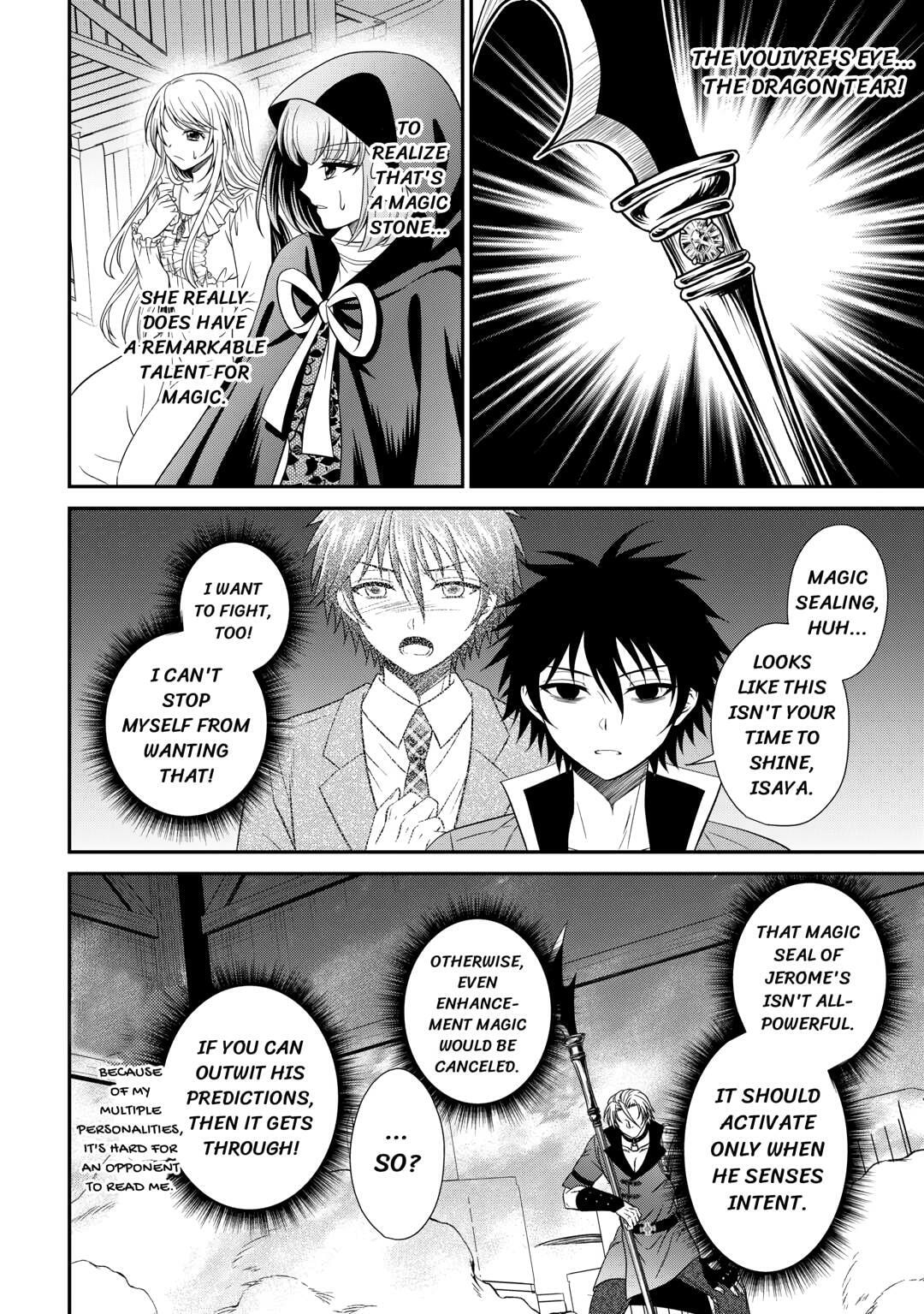The Carefree Frontier Life of the Strongest F-Ranked Adventurer Chapter 21 page 6 - 