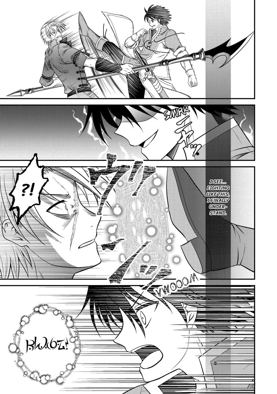 The Carefree Frontier Life of the Strongest F-Ranked Adventurer Chapter 21 page 9 - 