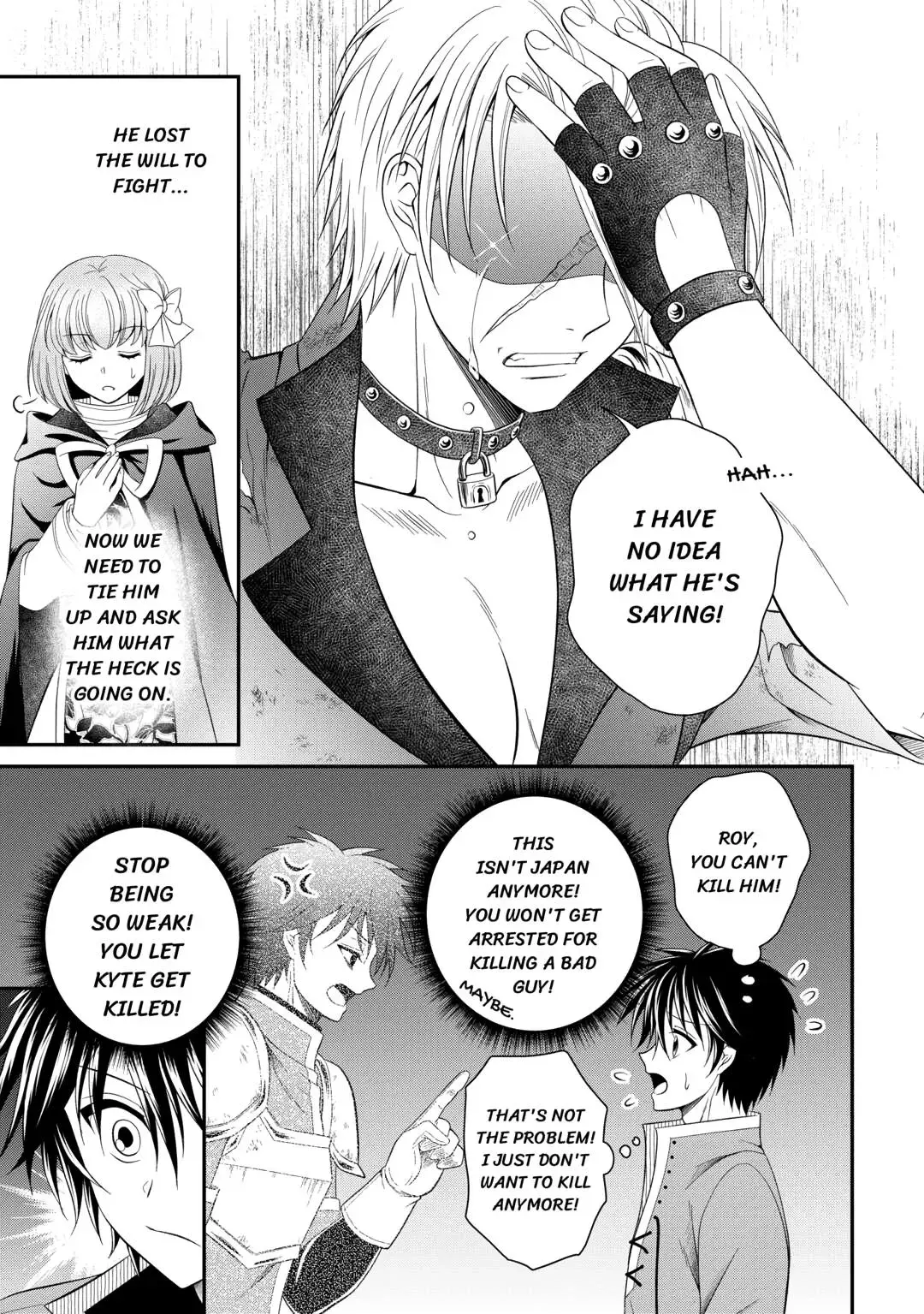 The Carefree Frontier Life of the Strongest F-Ranked Adventurer Chapter 22 page 11 - 