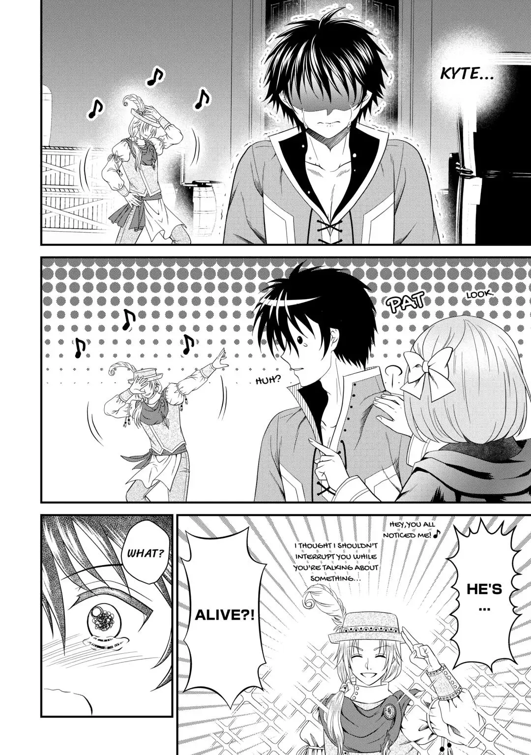 The Carefree Frontier Life of the Strongest F-Ranked Adventurer Chapter 22 page 12 - 