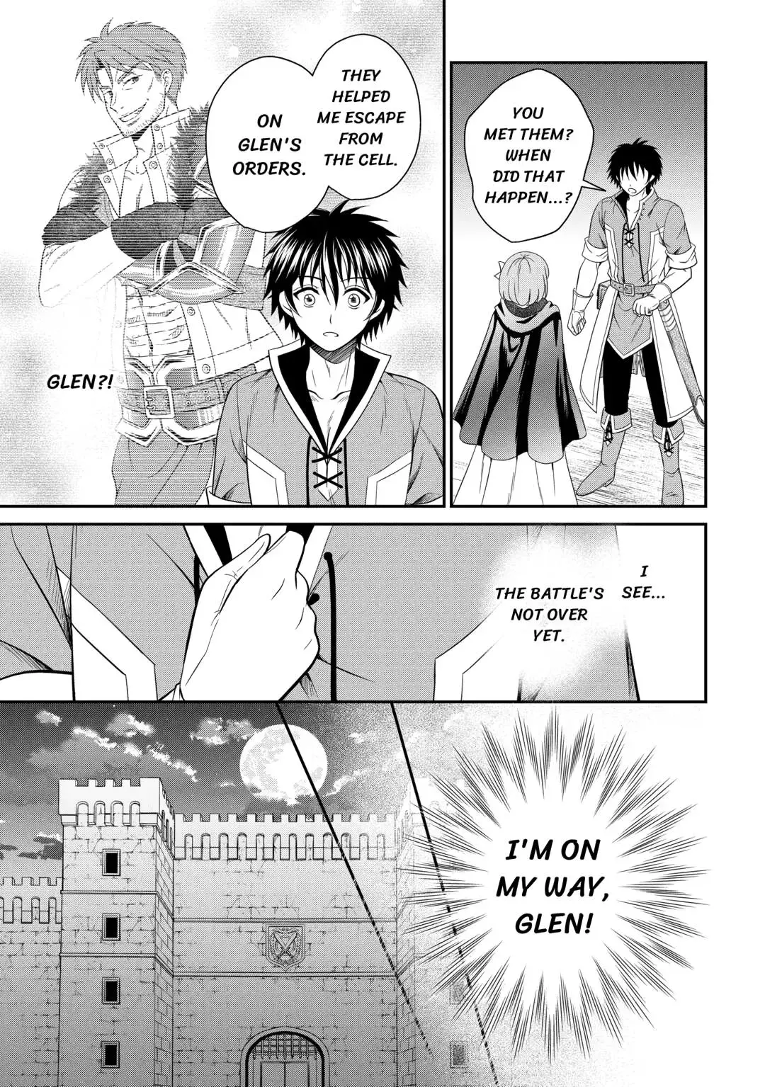 The Carefree Frontier Life of the Strongest F-Ranked Adventurer Chapter 22 page 15 - 