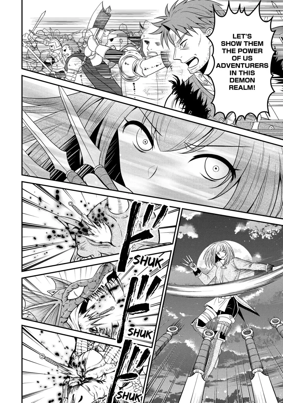 The Carefree Frontier Life of the Strongest F-Ranked Adventurer Chapter 22 page 16 - 