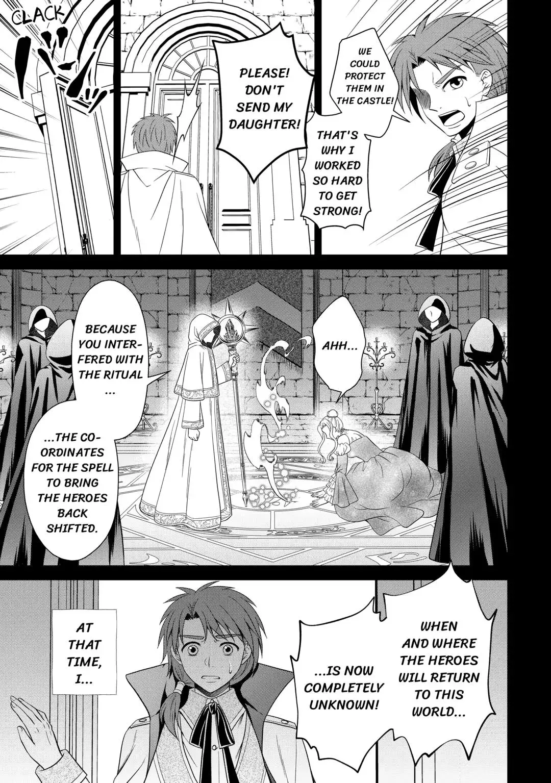 The Carefree Frontier Life of the Strongest F-Ranked Adventurer Chapter 22 page 21 - 