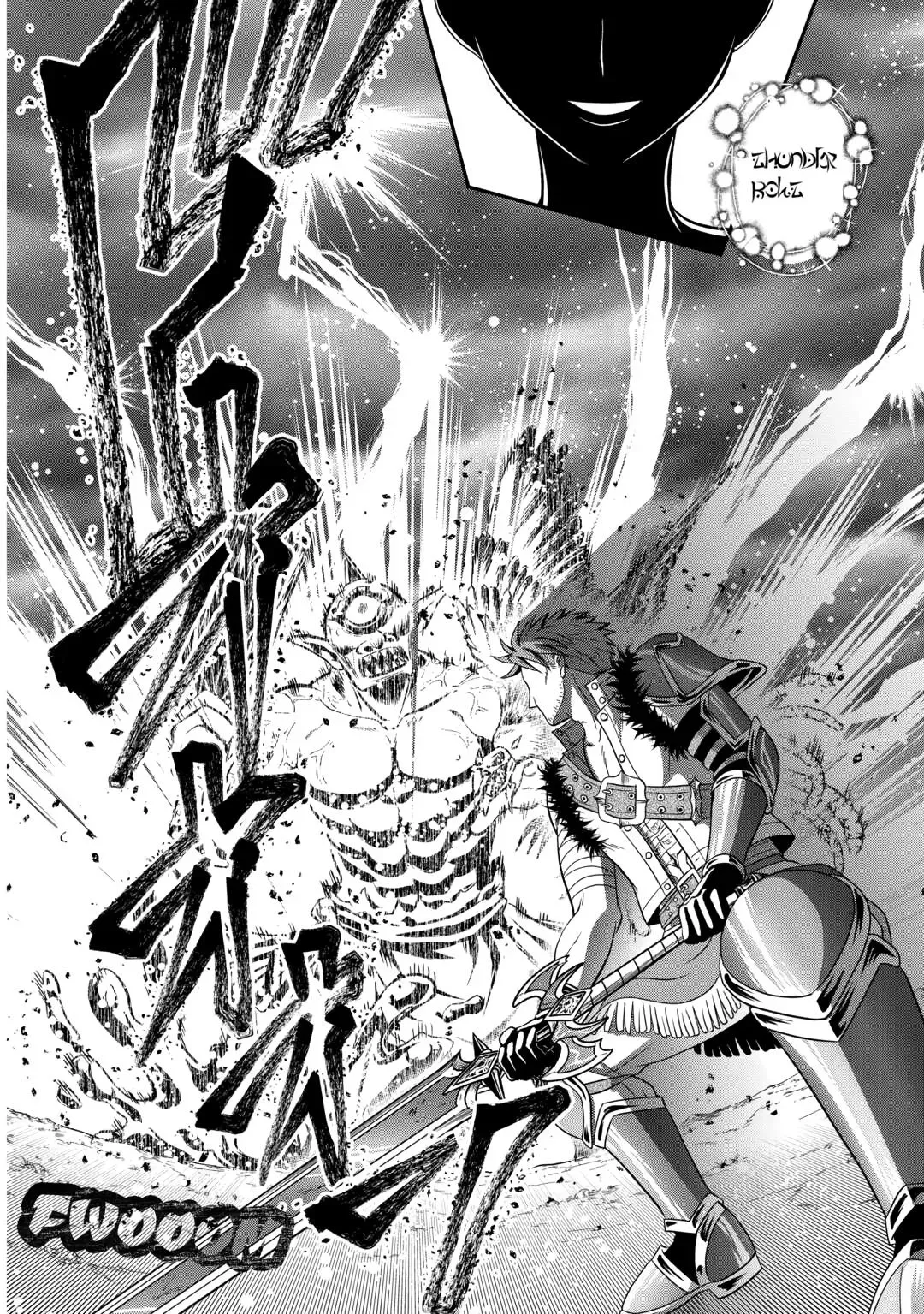 The Carefree Frontier Life of the Strongest F-Ranked Adventurer Chapter 22 page 24 - 