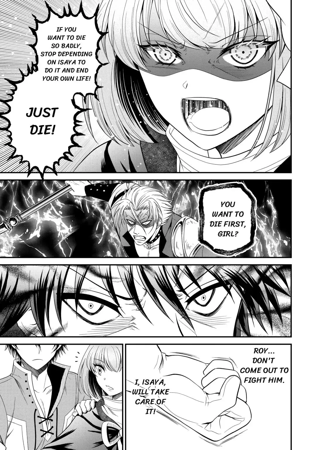 The Carefree Frontier Life of the Strongest F-Ranked Adventurer Chapter 22 page 5 - 