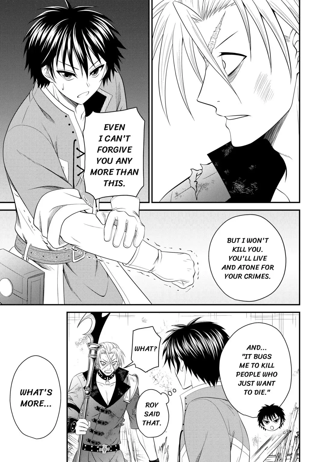 The Carefree Frontier Life of the Strongest F-Ranked Adventurer Chapter 22 page 7 - 