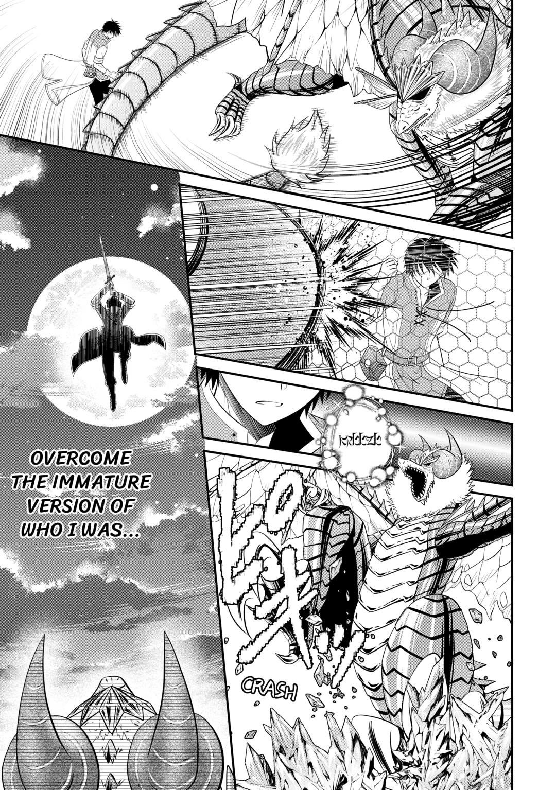 The Carefree Frontier Life of the Strongest F-Ranked Adventurer Chapter 24 page 13 - 