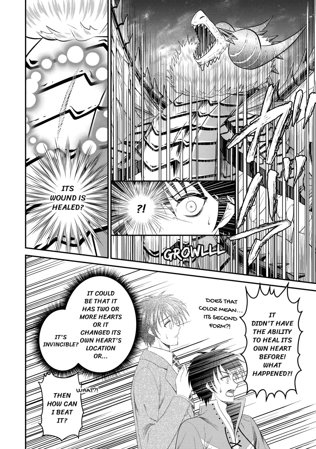 The Carefree Frontier Life of the Strongest F-Ranked Adventurer Chapter 24 page 16 - 