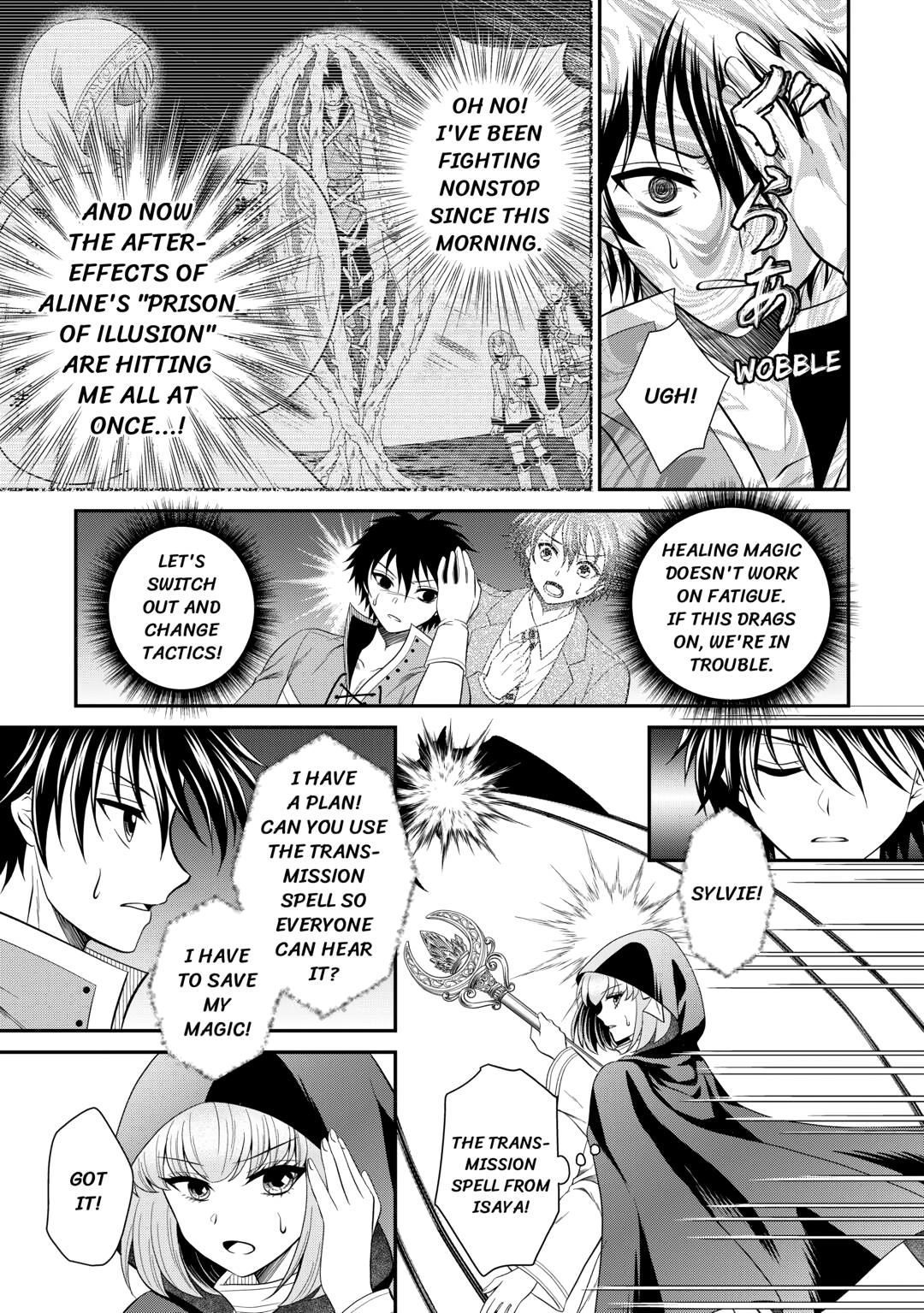 The Carefree Frontier Life of the Strongest F-Ranked Adventurer Chapter 24 page 17 - 