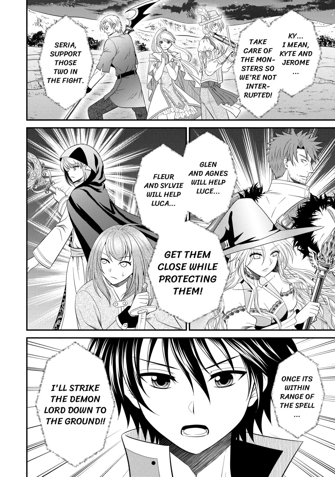 The Carefree Frontier Life of the Strongest F-Ranked Adventurer Chapter 24 page 20 - 