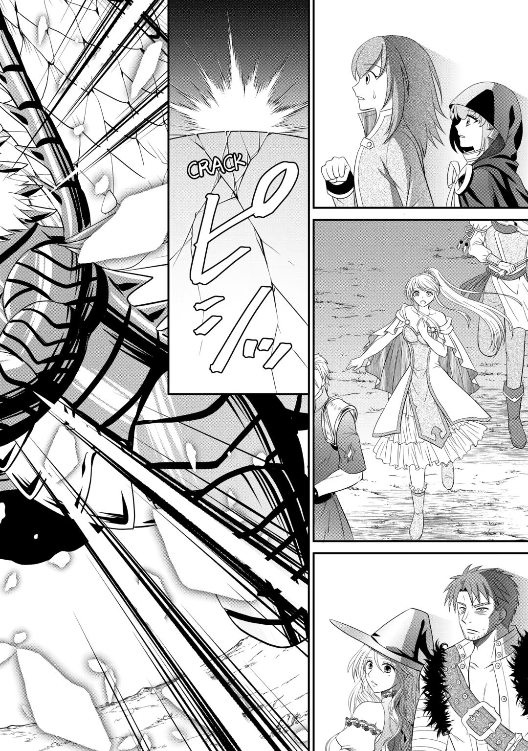 The Carefree Frontier Life of the Strongest F-Ranked Adventurer Chapter 24 page 30 - 