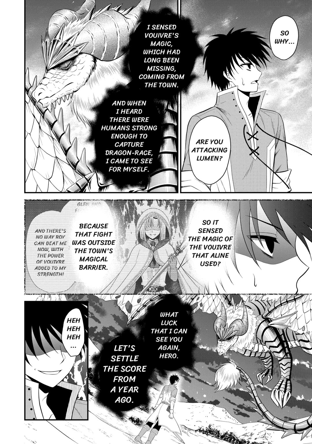 The Carefree Frontier Life of the Strongest F-Ranked Adventurer Chapter 24 page 4 - 