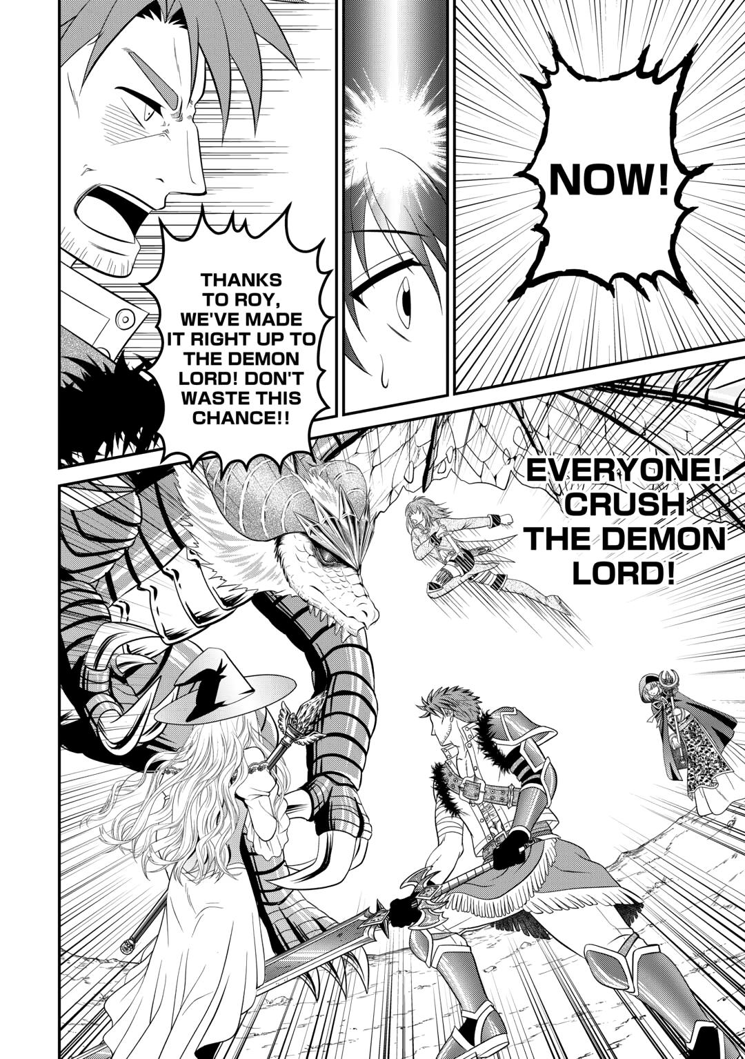 The Carefree Frontier Life of the Strongest F-Ranked Adventurer Chapter 24 page 32 - 