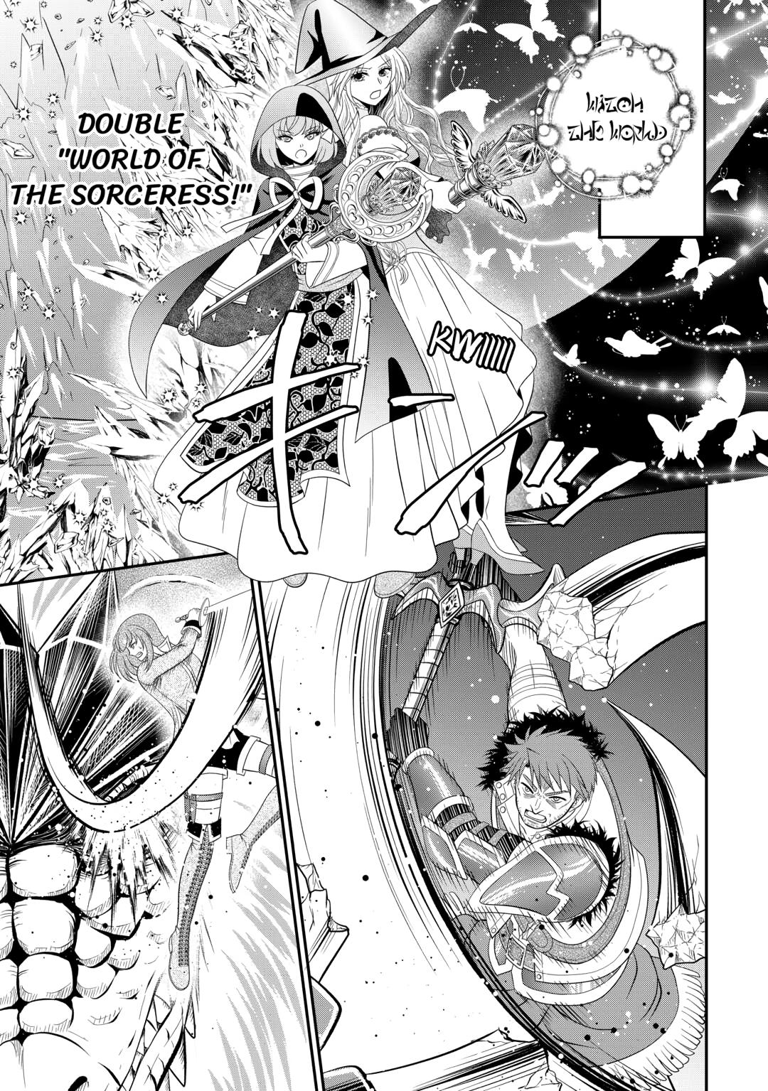 The Carefree Frontier Life of the Strongest F-Ranked Adventurer Chapter 24 page 33 - 
