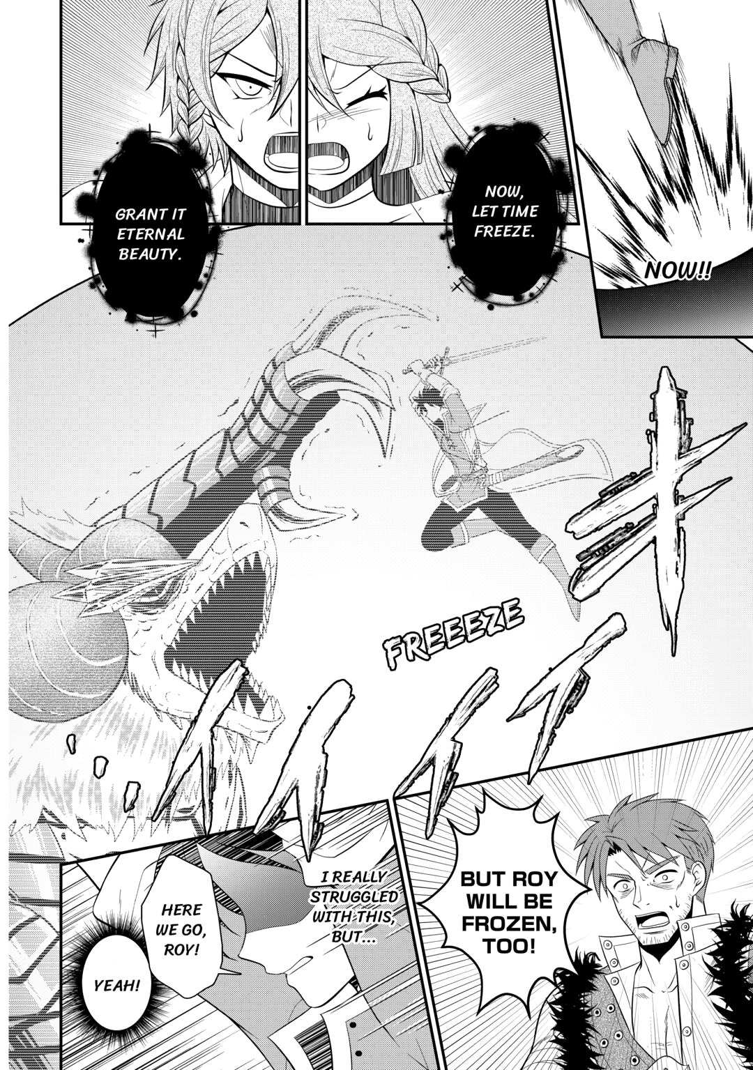 The Carefree Frontier Life of the Strongest F-Ranked Adventurer Chapter 24 page 40 - 