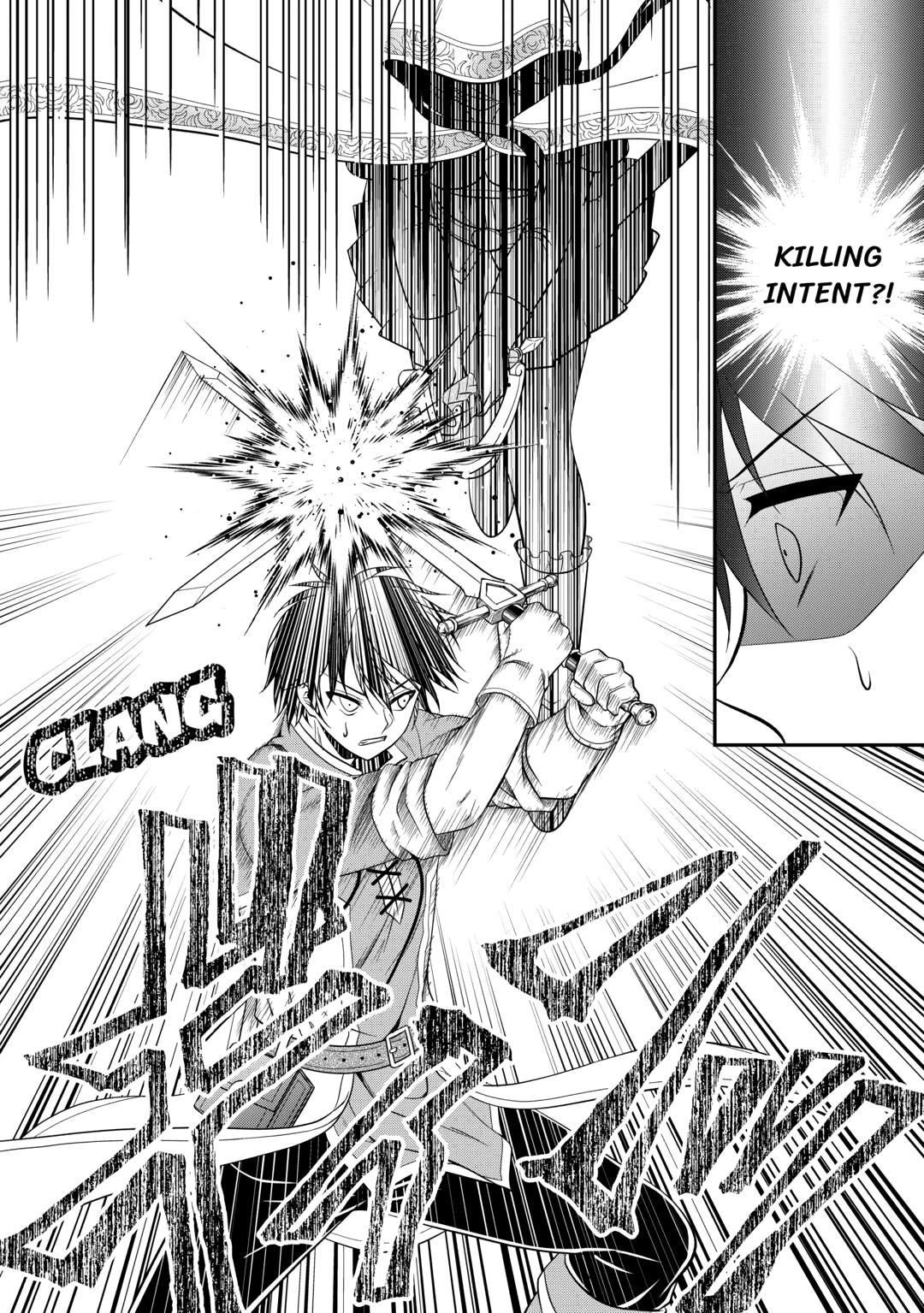 The Carefree Frontier Life of the Strongest F-Ranked Adventurer Chapter 24 page 50 - 