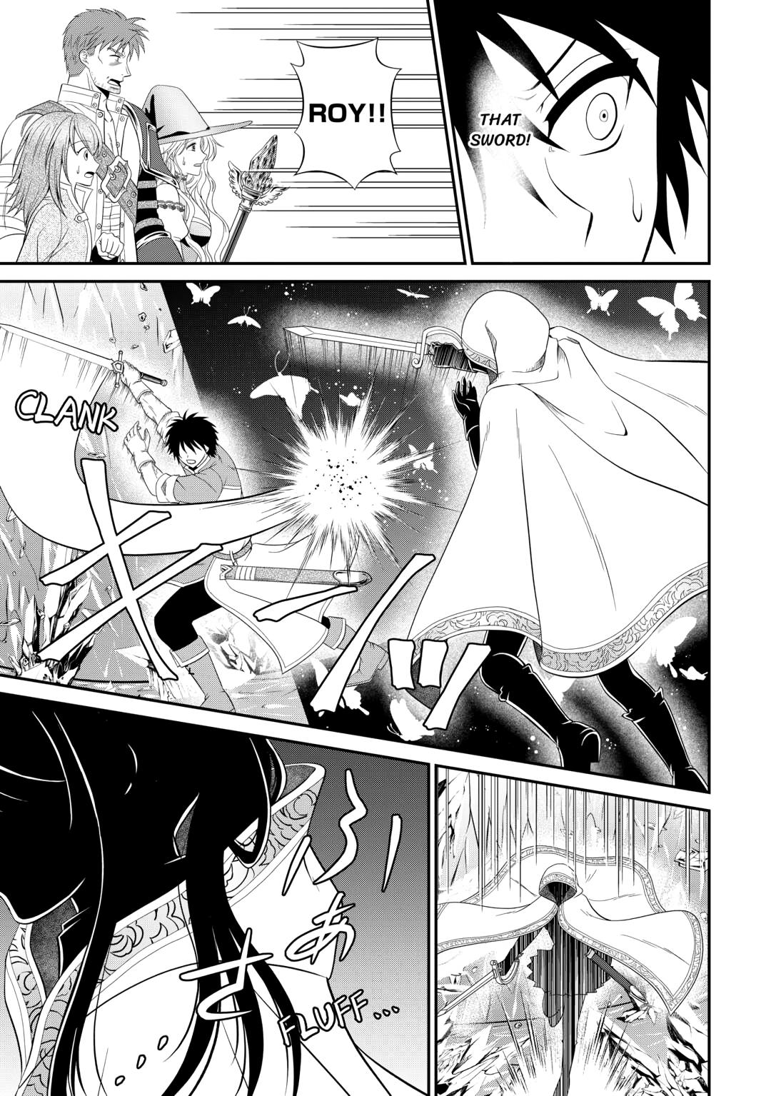 The Carefree Frontier Life of the Strongest F-Ranked Adventurer Chapter 24 page 51 - 