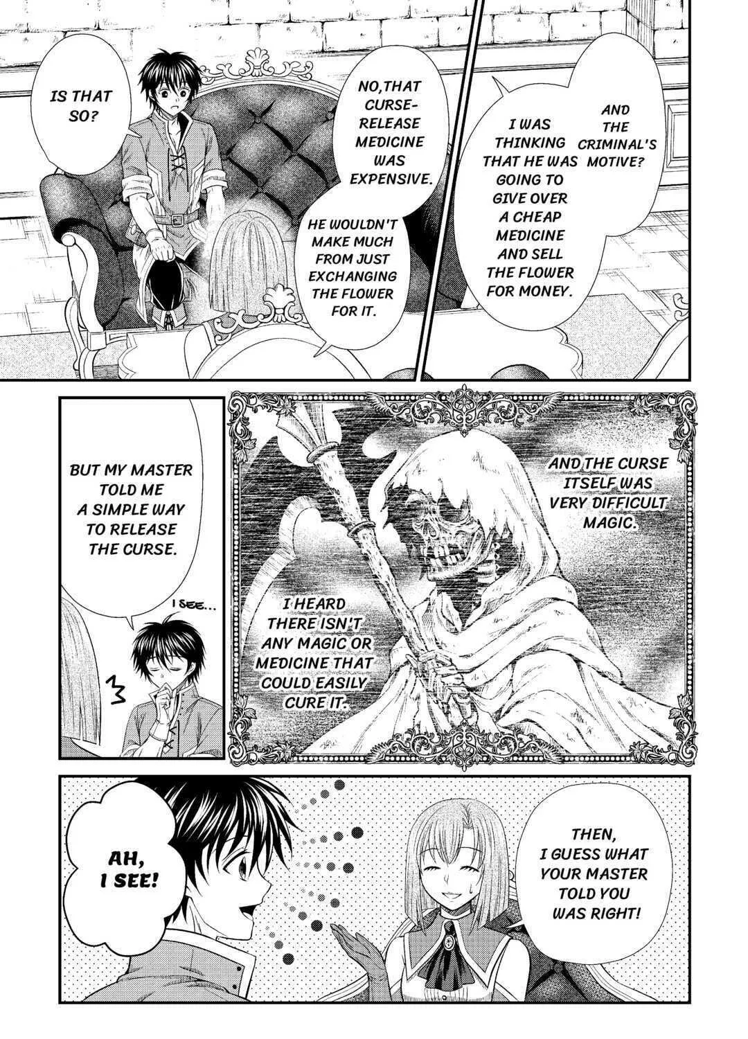 The Carefree Frontier Life of the Strongest F-Ranked Adventurer Chapter 3 page 21 - 