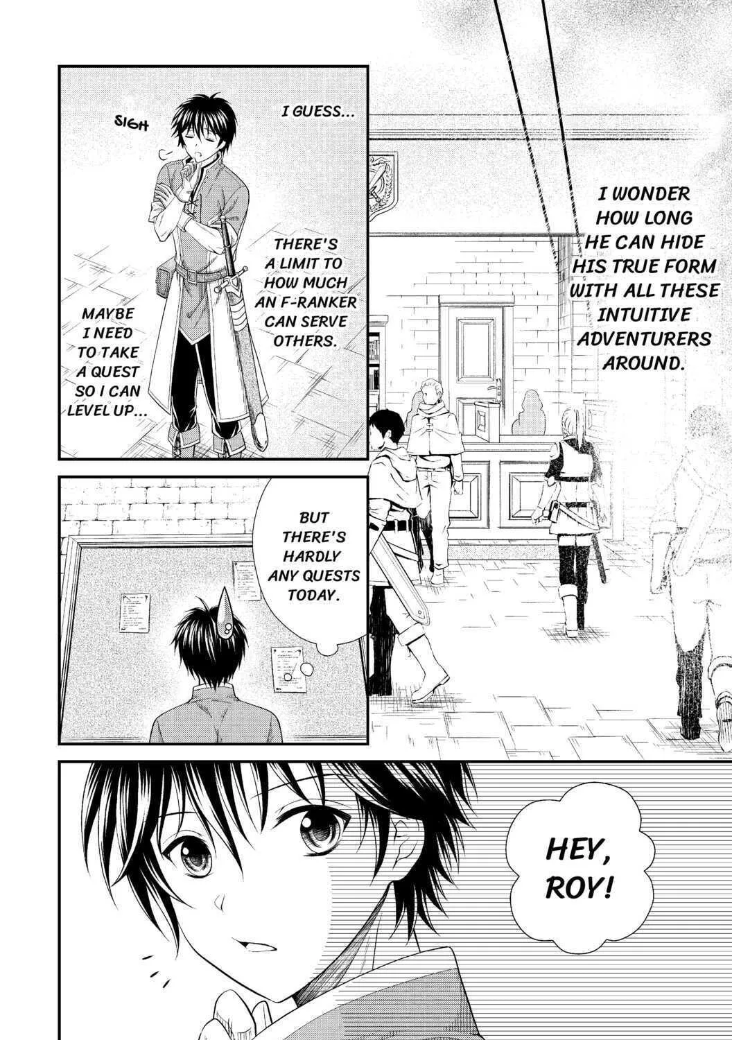 The Carefree Frontier Life of the Strongest F-Ranked Adventurer Chapter 3 page 31 - 