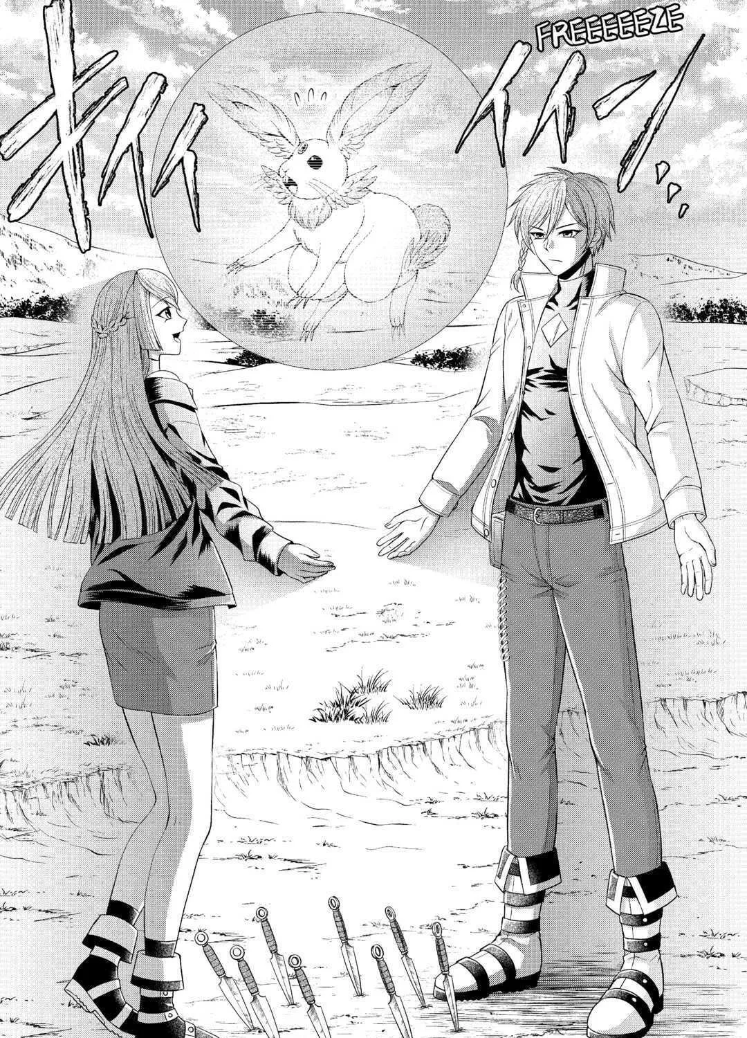 The Carefree Frontier Life of the Strongest F-Ranked Adventurer Chapter 3 page 45 - 