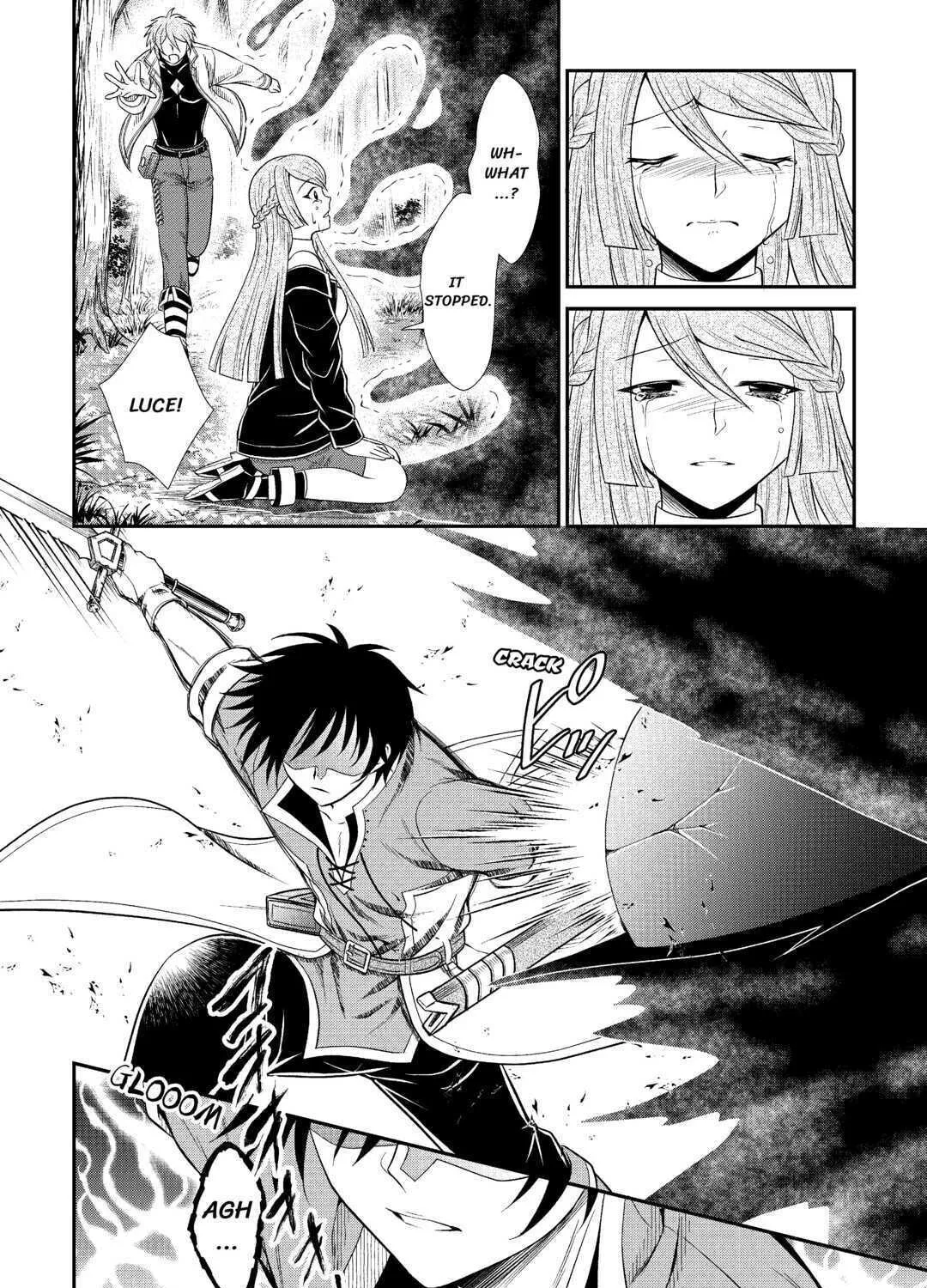 The Carefree Frontier Life of the Strongest F-Ranked Adventurer Chapter 4 page 31 - 