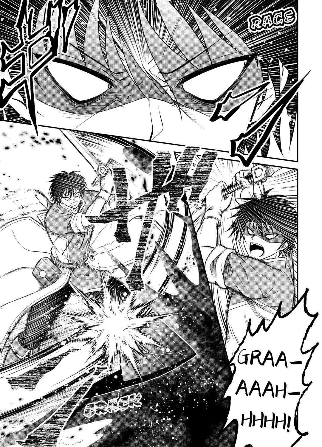 The Carefree Frontier Life of the Strongest F-Ranked Adventurer Chapter 4 page 33 - 
