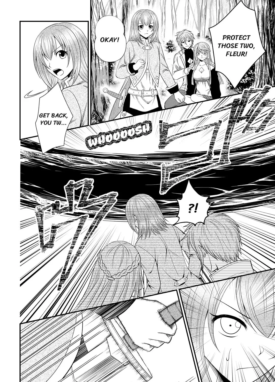 The Carefree Frontier Life of the Strongest F-Ranked Adventurer Chapter 5 page 3 - 