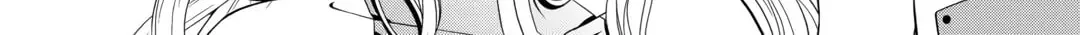 The Carefree Frontier Life of the Strongest F-Ranked Adventurer Chapter 5 page 33 - 