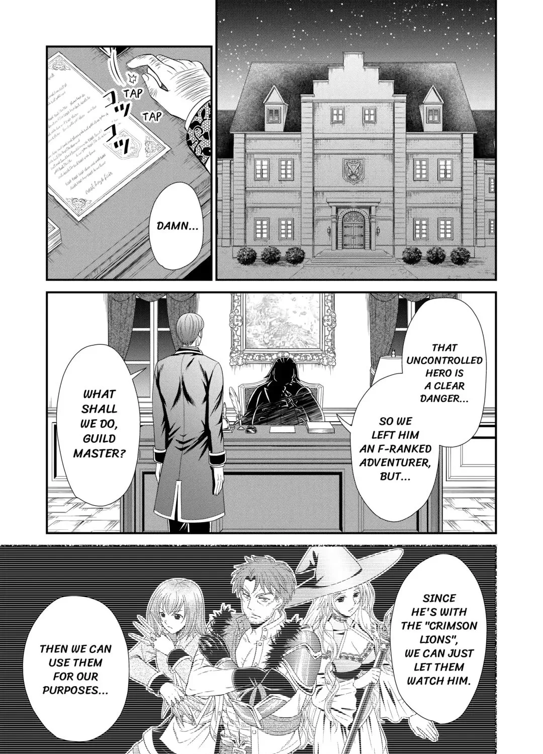 The Carefree Frontier Life of the Strongest F-Ranked Adventurer Chapter 6 page 1 - 