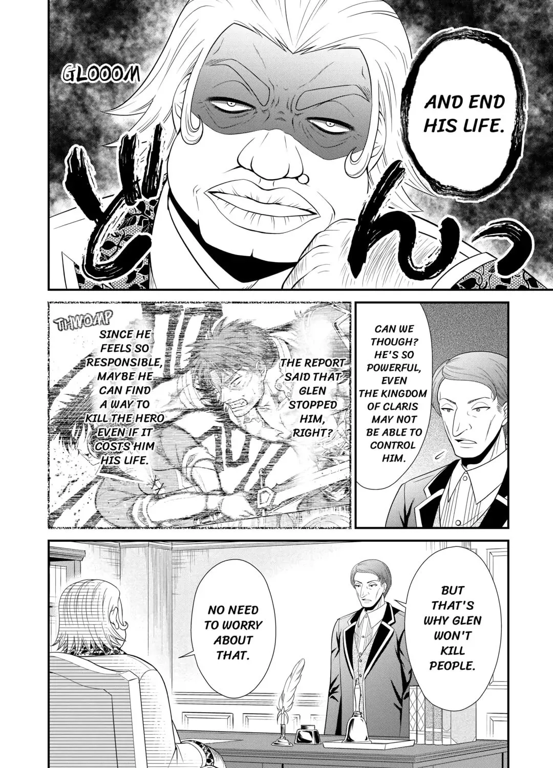 The Carefree Frontier Life of the Strongest F-Ranked Adventurer Chapter 6 page 3 - 