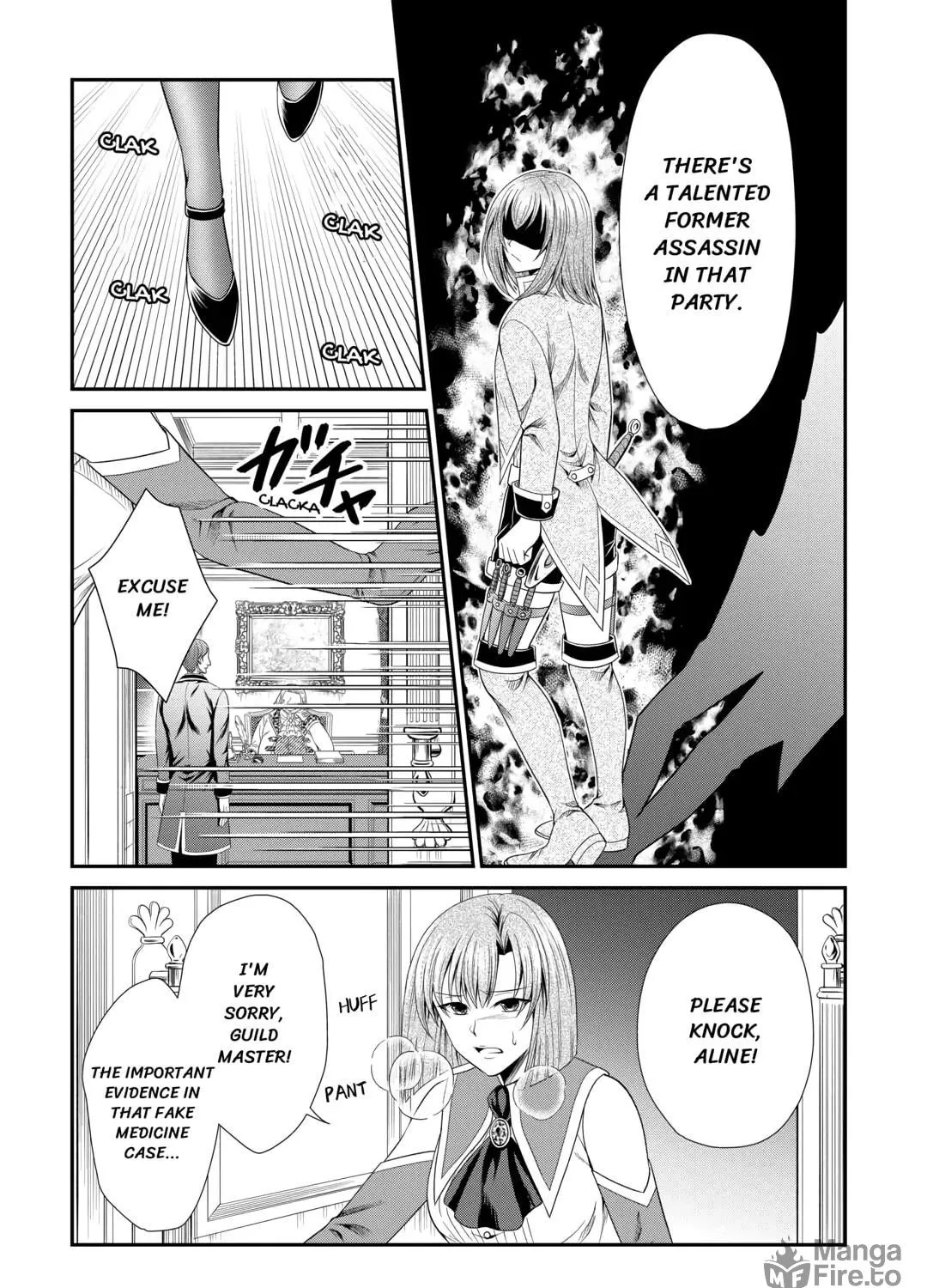 The Carefree Frontier Life of the Strongest F-Ranked Adventurer Chapter 6 page 5 - 