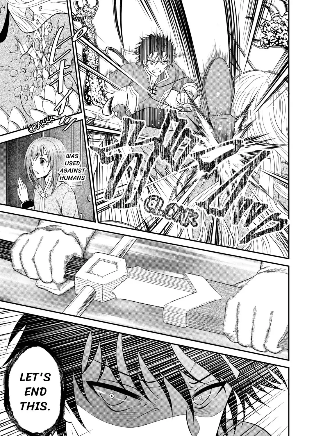 The Carefree Frontier Life of the Strongest F-Ranked Adventurer Chapter 7 page 45 - 