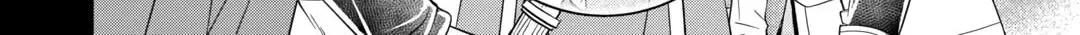 The Carefree Frontier Life of the Strongest F-Ranked Adventurer Chapter 8 page 4 - 