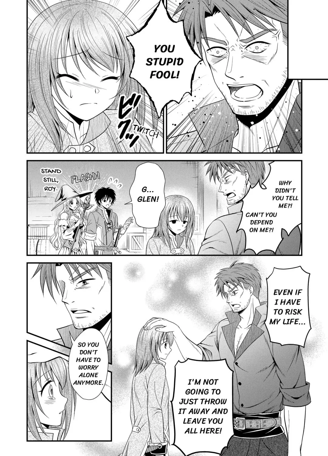 The Carefree Frontier Life of the Strongest F-Ranked Adventurer Chapter 8 page 32 - 