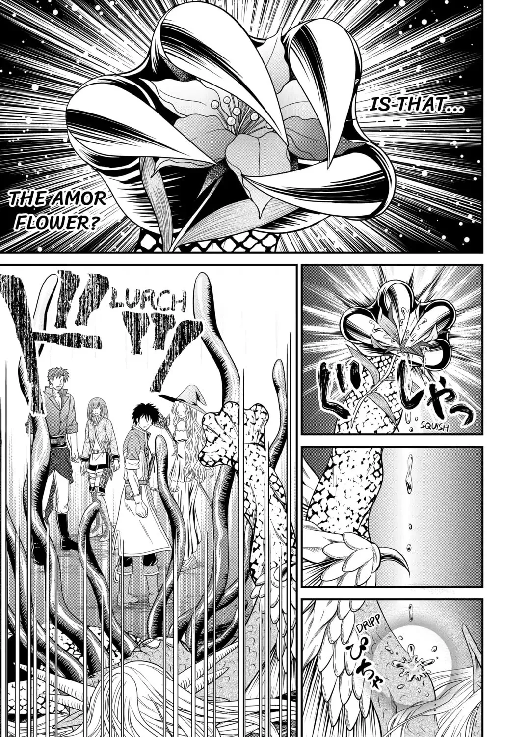 The Carefree Frontier Life of the Strongest F-Ranked Adventurer Chapter 8 page 42 - 