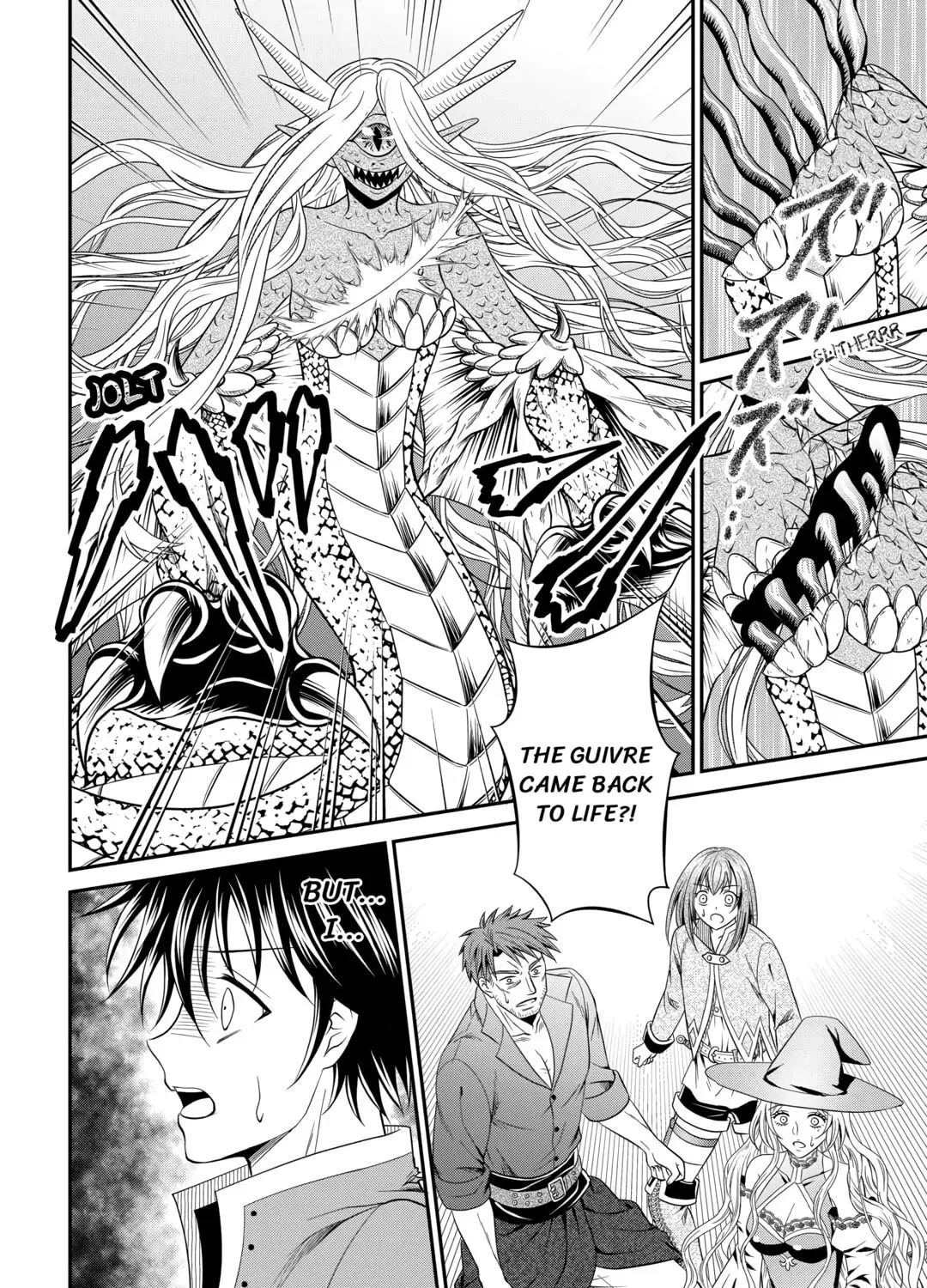 The Carefree Frontier Life of the Strongest F-Ranked Adventurer Chapter 8 page 44 - 