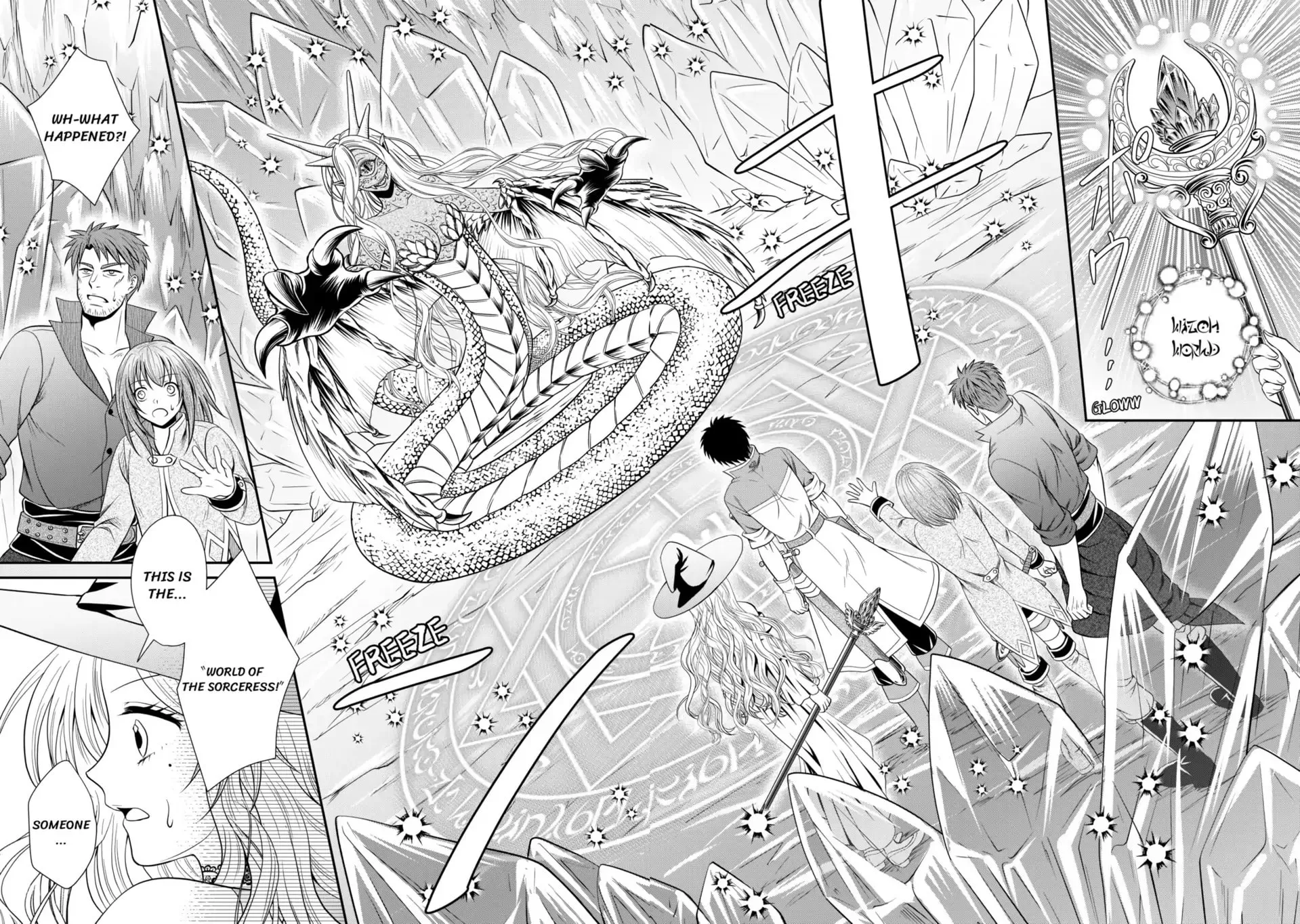 The Carefree Frontier Life of the Strongest F-Ranked Adventurer Chapter 8 page 48 - 