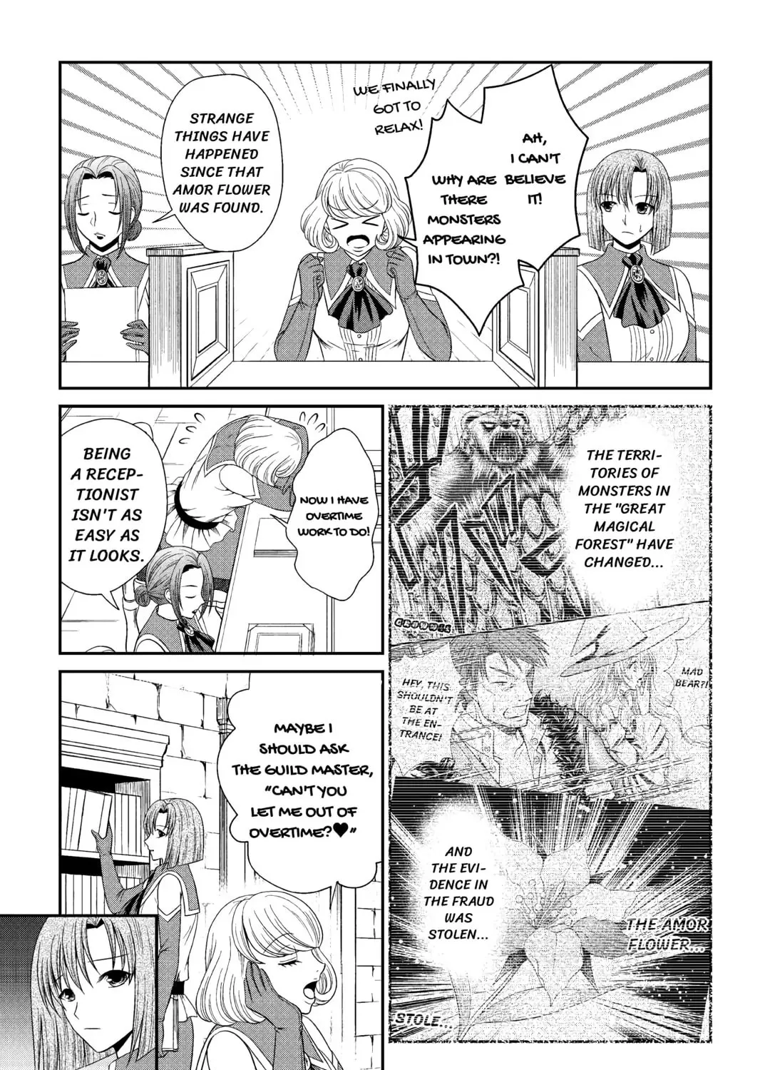 The Carefree Frontier Life of the Strongest F-Ranked Adventurer Chapter 9 page 42 - 