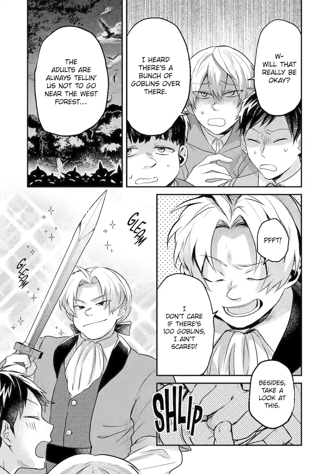 The Carefree Journey of the Reincarnated Hero «Official» Chapter 1.2 page 9 - 